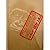 Here, let's talk (journal N...