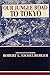 Our Jungle Road to Tokyo (Battery Classics Series) by Robert L Eichelberger (1989-08-01)