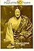 20 Plays of the Nō Theatre (1970)