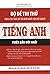 Bộ Đề Thi Thử Theo Cấu Trúc Đề Thi Mới Nhất Của Bộ GD&ĐT - Ti... by Nguyễn Hoàng An