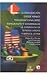 La globalizacion desde abajo/ Globalization from Below: Transnacionalismo inmigrante y desarrollo, la experiencia de Estados Unidos y America Latina/ ... The Social Sciences) (Spanish Edition)