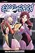 [ Excel Saga, Volume 26 BY Koshi, Rikdo ( Author ) ] { Paperback } 2013