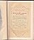 Roxburghe Library of Classi...