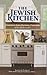 Jewish Kitchen Vol. 2, Tevi...