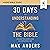 30 Days to Understanding th...