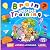 Brain Training Animals WorkBook age 2-6 by Elixir's Edition