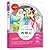 西厢记 教育部新课标推荐书目-人生必读书 名师点评 美绘插图版 教育部"语文课程标准"重点推荐阅读。 王实甫 吉林大学出版社 9787567794269