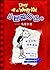 Diary Of A Wimpy Kid 1 (Simplified Chinese and English)