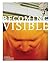 Becoming Visible by Jessica Catherine Lieberman (2013) Paperback by Jessica Catherine Lieberman