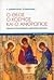 o theos, o kosmos kai o anthropos