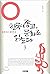 We read in Korean religion, culture 3 (Korean Edition)