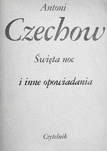 Świeta noc i inne opowiadania (Unknown Binding)