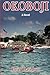 Okoboji by Peter Davidson (2005-07-01)