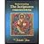 Understanding the Scriptures - Complete ((REV)08) by Hahn, Scott [Hardcover (2005)]