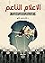 ‫"الإعلام الناعم.. كيف يمكن تشكيل العقول؟ "‬ (Arabic Edition)