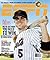 ESPN Magazine - David Wrigh...