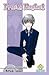 fruits basket 2