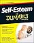 Self-Esteem For Dummies