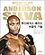 Anderson Silva, fighting te...