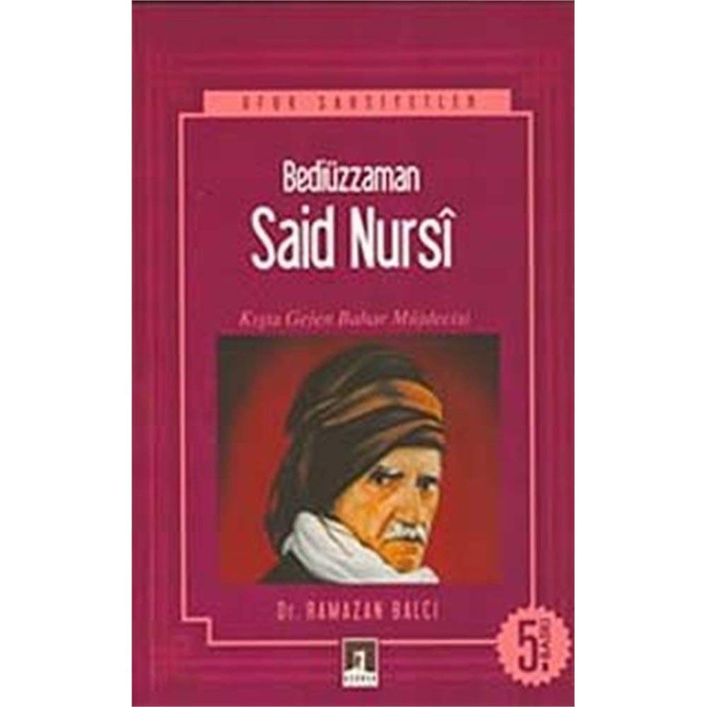 Bediuzzaman Said Nursi (Paperback)