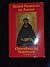 St. Francis of Assisi: Writings and Early Biographies; English Omnibus of the Sources for the Life of St. Francis [2-volume set]