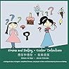 Emma and Belley-Sister Detectives: A Bilingual Story in English and Simplified Chinese: A Bilingual Story in English and Simplified Chinese: A Bilingual Story in English and Simplified Chinese