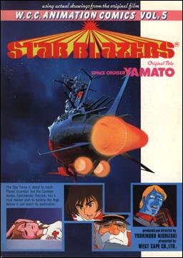 Star Blazers , Vol. 5 (Originally Titled Space Cruiser Yamato)