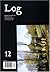 Log 12 by Cynthia Davidson (2008-06-05)