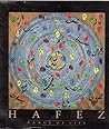 Hafez: Dance of Life (English and Persian Edition)