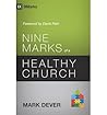 Nine Marks of a H...