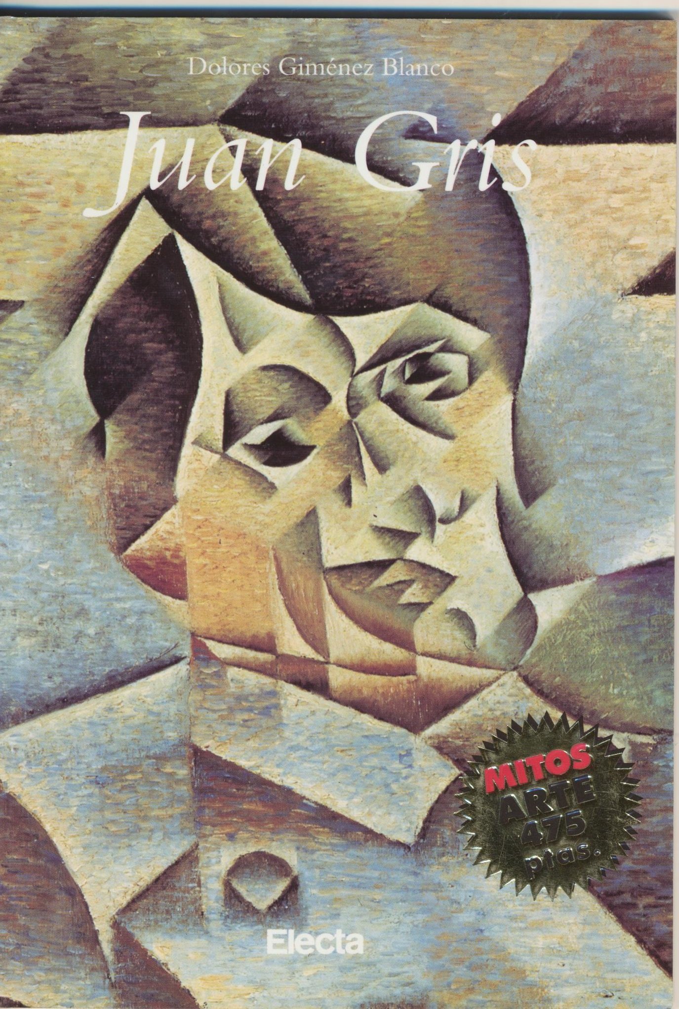 Juan Gris (Coleccion Teatro) (Spanish Edition)