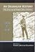 An Okanagan History: The Diary of Roger John Sugars 1905-1919