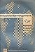Industry and Development Report 1995 by United Nations Industrial D...