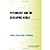 Psychology and the Developing World [HARDCOVER] [1996] [By Stuart C. Carr]