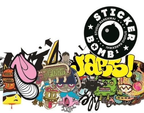 Stickerbomb: Fully Revised and Updated New Edition (Paperback)