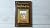 Treasury of Illustrated Classics, The Wizard of Oz
