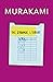 The Strange Library by Haruki Murakami (2-Dec-2014) Hardcover by Haruki Murakami