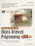 Principles of Object Oriented Programming with Java by James W. Cooper (1997-01-02)