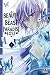 Beauty and the Beast of Paradise Lost T03 (French Edition)