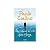 Ser como el rio que fluye / Being like the Flowing River (Spanish Edition) (Spanish) Paperback – June 30, 2006