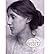 [ Virginia Woolf by Caws, Mary Ann ( Author ) Sep-2004 Paperback ]