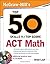McGraw-Hill's Top 50 Skills for a Top Score: ACT English, Reading, and Science by Leaf, Brian (2009) Paperback