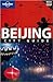 Beijing 8 Pap/Map edition
