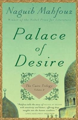 Palace of Desire[PALACE OF DESIRE][Paperback]