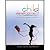 Child Development (11) by Levine, Laura E - Munsch, Joyce A [Paperback (2010)]
