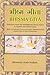 Bhishma Gita with full Sanskrita taxts and Roman Transliterat... by Bhawesh Nath Pathak