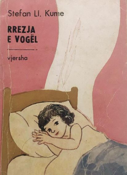 Rrezja e vogël : vjersha