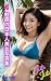 AI Japanese Beauty