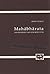 Mahābhārata: Das Geschehen und seine Bedeutung (Abhandlungen zur Kunst-, Musik- und Literaturwissenschaft) (German Edition)