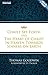 Christ Set Forth: And the Heart of Christ Towards Sinners on the earth Paperback January 1, 2001